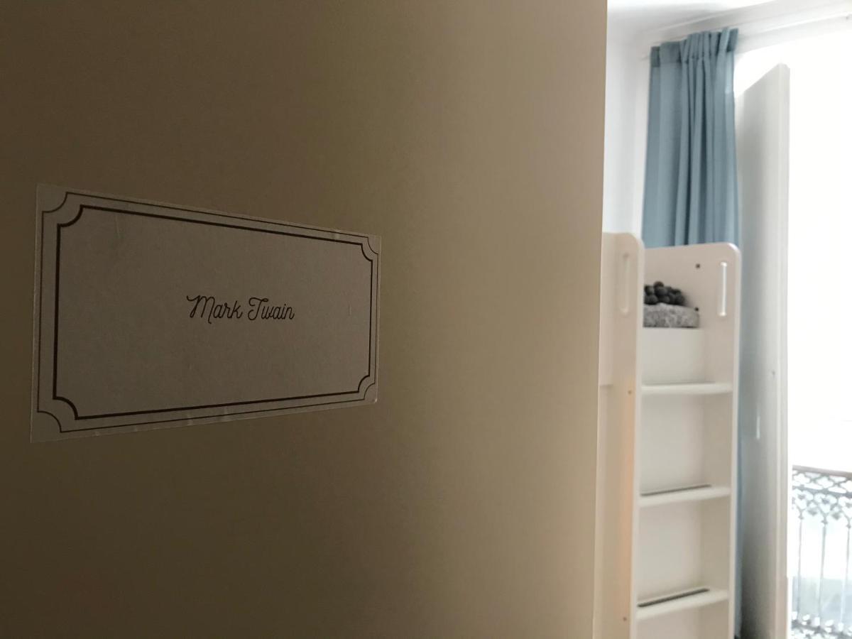 بيت شباب Casa Dos Poetas كالداس دا راينها الغرفة الصورة